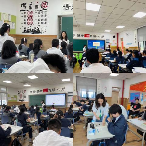 实践得真知——Day8跟岗学习心得