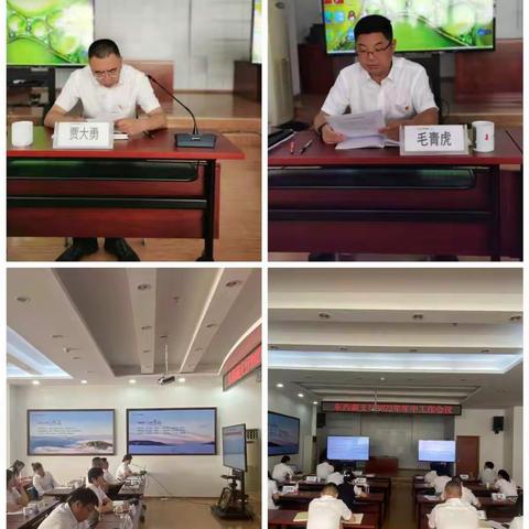 东西湖支行拓户拓市场营销纪实第29期
