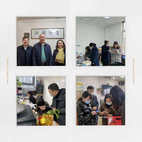 旺季冲刺，勇往直前—东西湖支行百日攻坚营销纪实第八期
