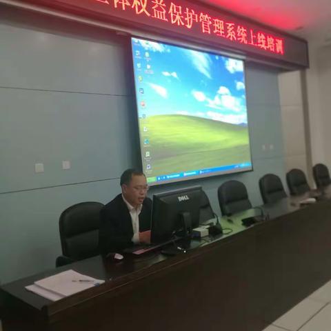 盘锦中支成功举办信息主体权益保护管理系统上线培训