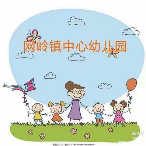 网岭中心幼儿园小班第九周——碎片加载中...🌟🌟🌟