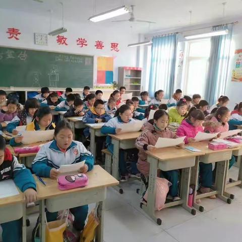 云端相聚 家校共育——郭刘小学五年级（3）班家长会