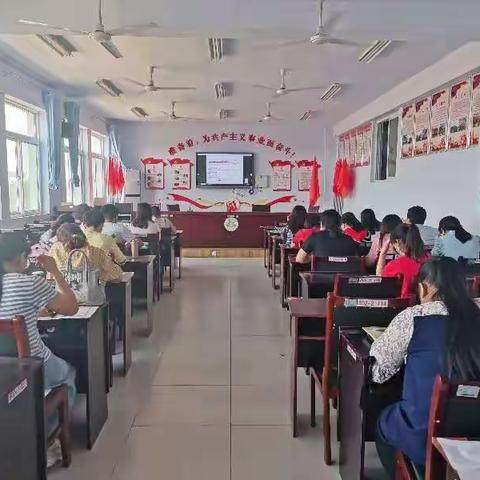 专业、引领、发展、共赢—龙门办教育联区数学教师参加德州市小学数学线上教研