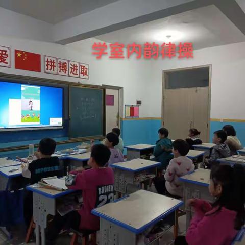 西水疃小学二年级（孩子们丰富多彩的课后活动之一）