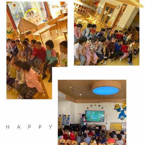 用爱❤️陪伴，静待🌸花开——东方幼儿园小一班周记