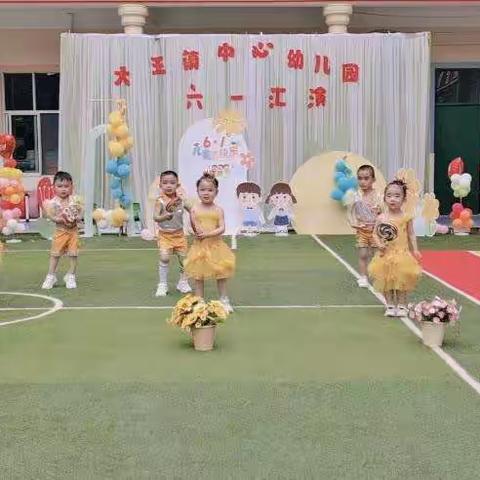 大王中心幼儿园小二班王佐才小宝贝的专属相册