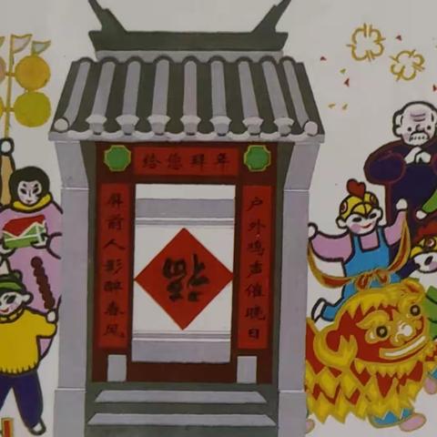 《大树拍卖》群 定于2023.4.14（星期五）晚19:00举行拍卖活动   欢迎参与！