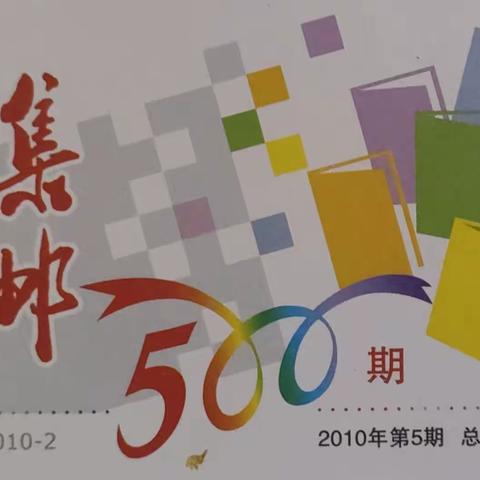 《大树拍卖》群  定于2023.5.3（星期三）晚19:00  举行拍卖活动   欢迎参与！