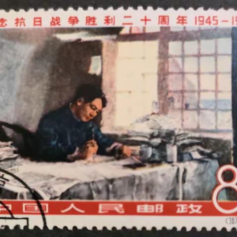 《大树拍卖》群 今天(2023.3.30)星期四 晚19:00 举行拍卖活动 欢迎参与！