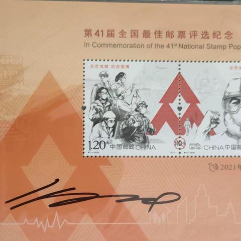 大树的美篇