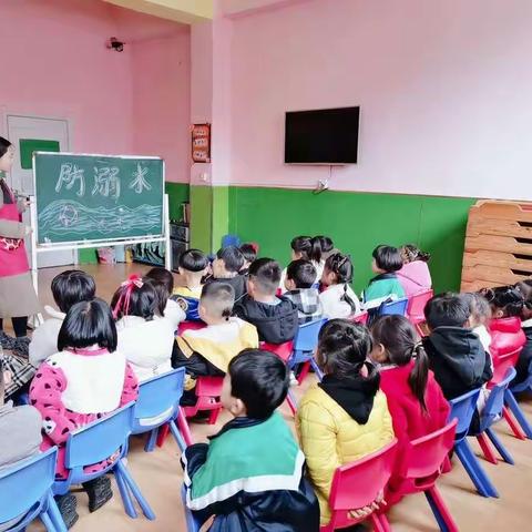 金苹果淮海园蒙大二班