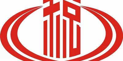 精准指导指明方向 精细服务百炼成钢——省局调研组赴襄汾局指导纳税人提升工作