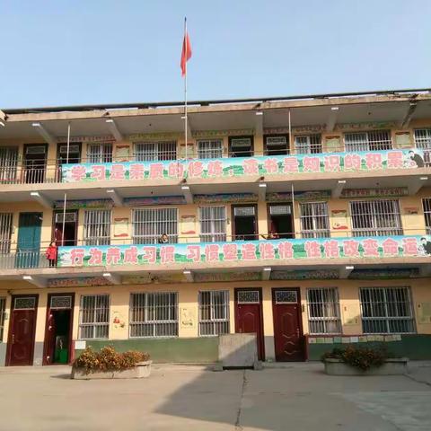 临淇学区全体领导对临淇完小，南园学校，崔庄学校进行安全大排查