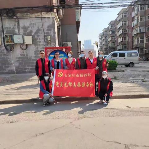 汇祥社区持续开展系列志愿服务活动