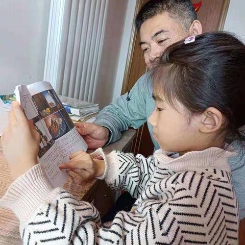 “七个一”教育实践活动简讯二六班 薛尚榕