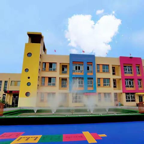 “幼小双向科学衔接”——祁县东观镇第一中心幼儿园主题家长会第二期