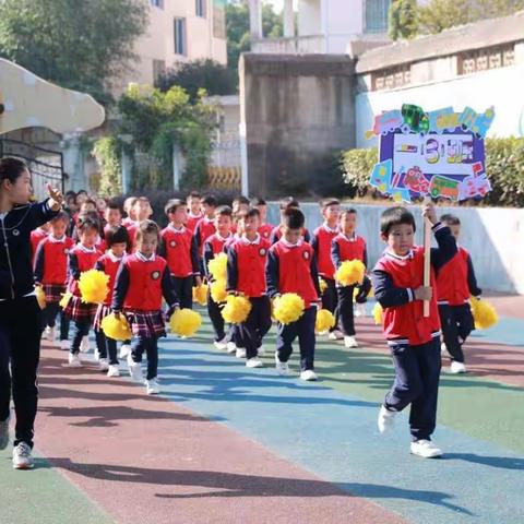 “积极向上，坚韧不拔”，这是淬炼出的北苑小学一（3）班的精神！