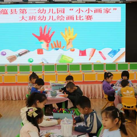 富蕴县双语幼儿园2020年秋季“小小画家”