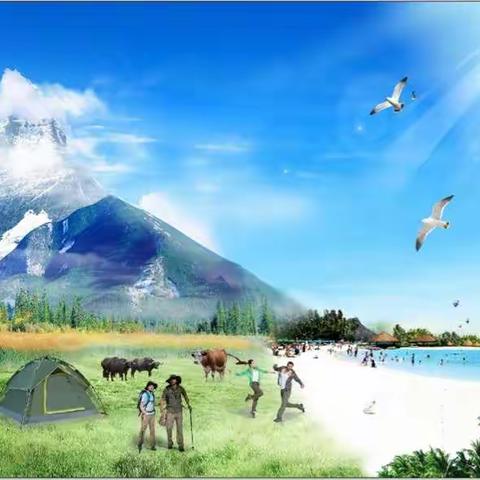 旅游正当季 十里不同天