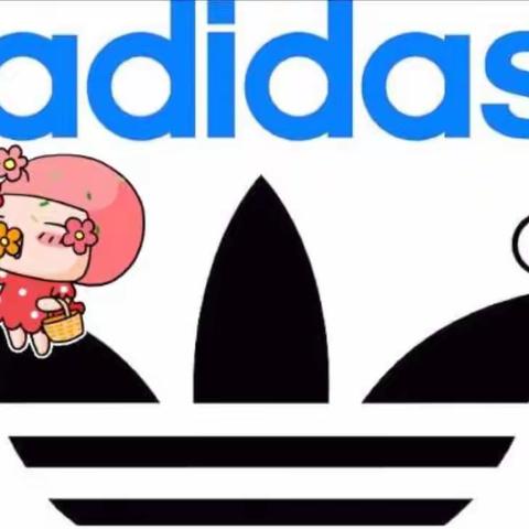 阿迪达斯一楼中庭特卖精选货品5-6折