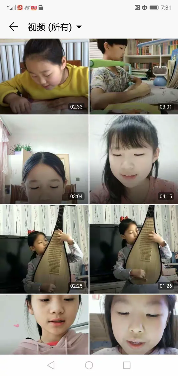 觅子店小学三二班