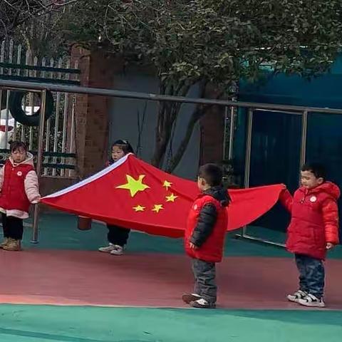 利辛实验幼儿园  中一班   快乐一周