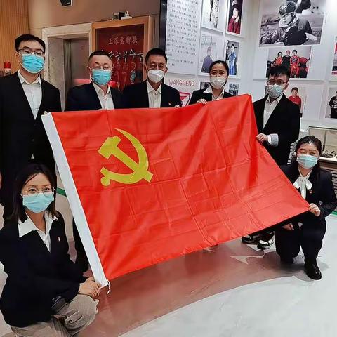 国库科党支部开展“冬奥精神永传承，履职尽责创佳绩”主题党日活动