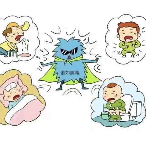 【滕州市博爱幼儿园】春季传染病预防温馨提示