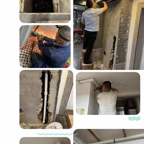 全力以赴保用水   用心服务暖人心