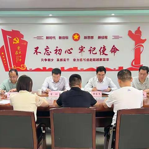 西安市供销联社主任郝东文一行到市回收公司进行调研