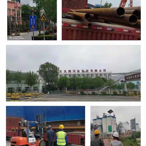 积极主动出击 全力开拓市场