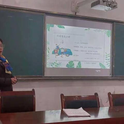 [心理健康教育] 爱的辅助线——大庄中学开展班主任心理健康教育辅导