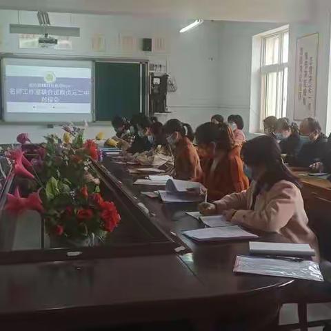 人间最美丰收季，送教下乡续新篇——记侯煜娟英语名师工作室送教下乡