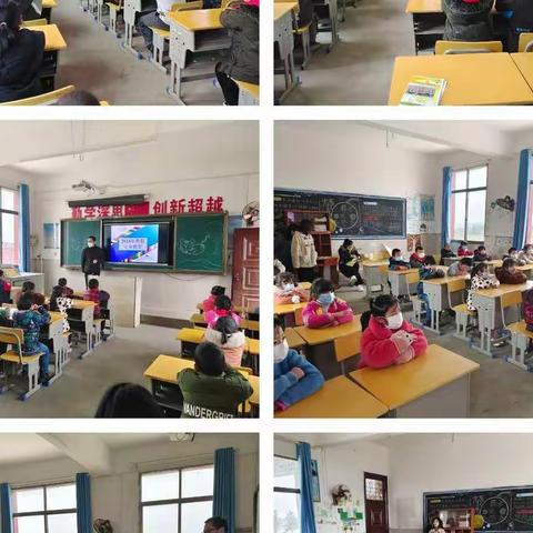 “安全在心，教育在行”——记义基小学安全教育主题班会