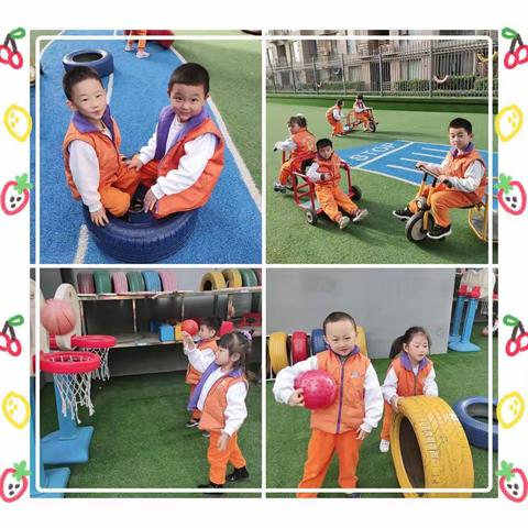 【吉的堡金色悦城幼儿园大四班】快乐时光🎉