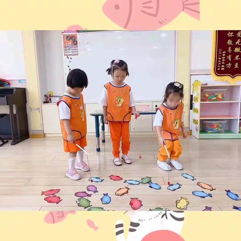 〖吉的堡金色悦城幼儿园小五班〗快乐的一周🎊🎊