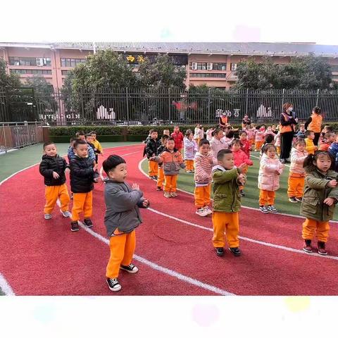 〖吉的堡金色悦城幼儿园〗小五班丰富的一周生活🎊🎊