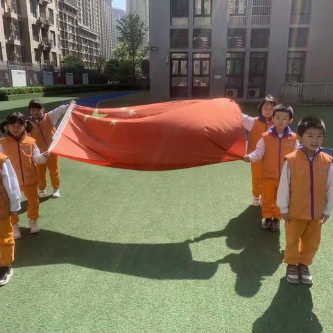 〖吉的堡金色悦城幼儿园〗大四班周锦集