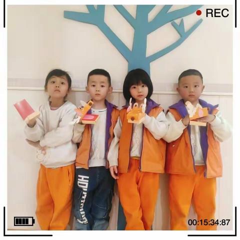 〖吉的堡金色悦城幼儿园〗大四班快乐的一周🥳🥳