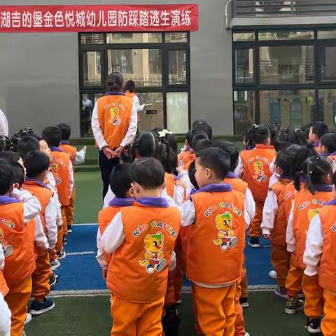 【吉的堡金色悦城幼儿园小五班】丰富的一周生活🎈🎈🎈