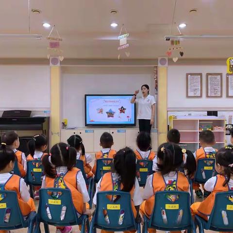 〖吉的堡金色悦城幼儿园〗小五班丰富的一周生活🥳🥳