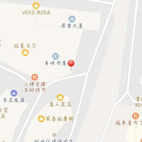 迎元旦——托马斯学习馆 银座校区