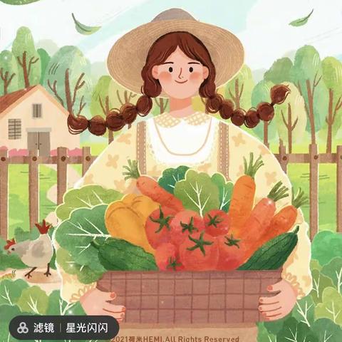 【和·乐课程】兵幼小一班课程故事———《蔬菜🥬大探秘》