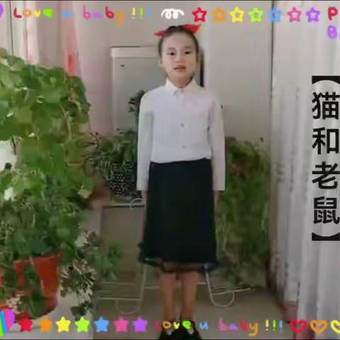 【吉木萨尔县第三小学】“童心 童趣 童话”三年级童话故事比赛