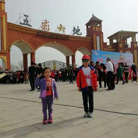 潘怡宁的快乐周末😊