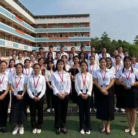 【教学篇】教学相长，精业笃行——名宇学校2022秋季学期教师教学能力大赛