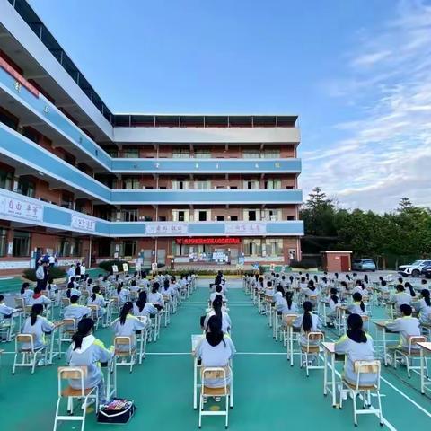 【双减•聚焦学科素养】书言志，画寄情——名宇学校综合科组百人现场书画比赛活动