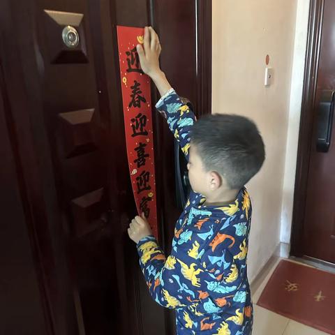 我的年味假期！一年级一班 张铭峻