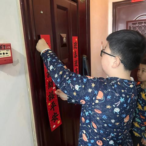 年味满满·快乐成长 ‍文昌阁小学四五中队 张涵淞