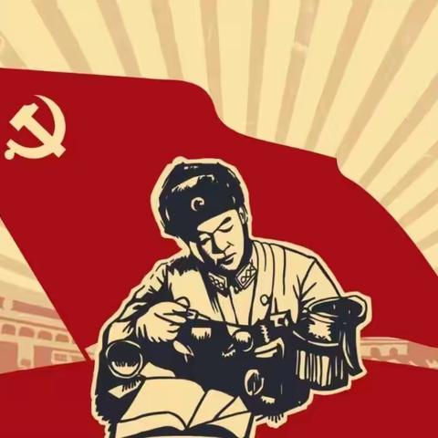 【苑一201班体验式德育活动】学雷锋·我是环保绿色小卫士